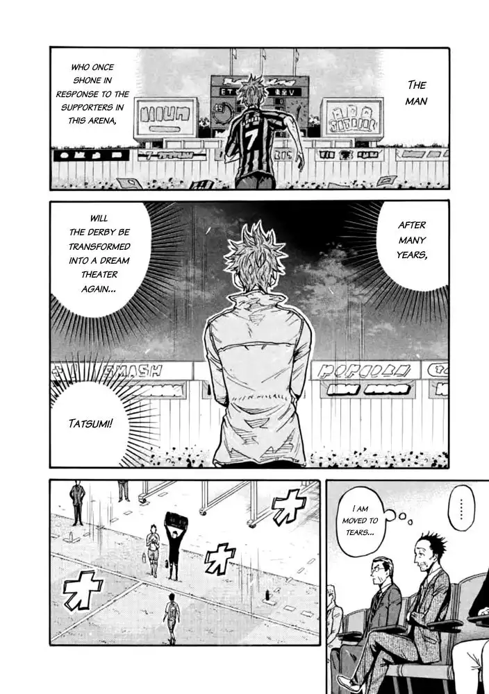 Giant Killing Chapter 435 9